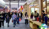 2025年贵州国际酒类博览会(Guizhou International Alcoholic Beverages Expo)如何购票？门票获取方式有哪些？