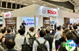 名古屋汽车工程博览会(Automotive Engineering Exposition)2026入场券获取方式