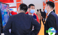 2026年上海国际清洁展(Interclean China)参观指南（日程/场馆/观众注册）