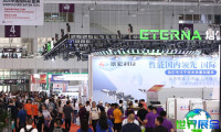 2025年上海包装博览会(WEPACK)票价与购票方式详解