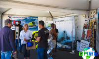2024年南非开普敦游艇展(Boatica Cape Town)门票购买渠道指南