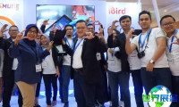 2026年印尼渔业博览会(Indo Fisheries)入场券费用