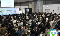 日本品牌授权展(LICENSING JAPAN)2026年参观指引:日程场馆/入场券