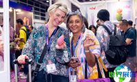 2026年亚洲成人博览会(AAE-Asia Adult Expo)票价详情与购票方式
