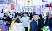 2026年成都医疗器械展览会(CDMEE)参观攻略：举办时间与地点/门票价格详情