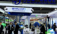 上海植保展(CropProtection)2026年观展指南（日程场馆/观众登记）