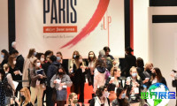 2026年巴黎美妆盛会(MakeUp in Paris)观展指南（日程+场馆+购票）