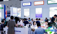 2026年上海畜牧展(VIV Select China)参观攻略：日程安排与票务详情