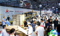 2026年华南瓦楞展(SINO CORRUGATED SOUTH)票价详情与购票方式