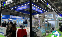 2026年上海国际农用化学品及植保器械展览会(CACE)票价详情与购票指南