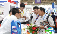 2025年成都工程机械展(WICEE)票价信息与购票方式