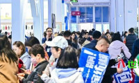 锁定新方向，汇聚新动力！『第53届北京礼品展』激发北方礼品采购新活力，精彩延续至28日~