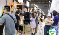 2026年成都酒店用品展(HOTELEX)观展指南（日程场馆/观众注册）