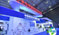 2025年中非博览会(CAETE湖南中非博览会)将展出哪些内容？