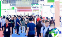 2026年上海畜牧展(VIV Select China)观展指南（日程场馆/观众注册）