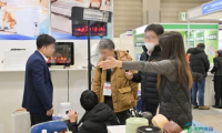 2026年日本东京国际家电展览会：佛山南海E-COME电子展示智能产品