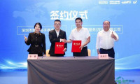 汇聚深圳，销往世界！第十二届深圳国际跨境电子商务贸易博览会定于六月在深圳召开