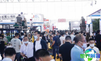 2026年北京游乐设备展(CAE)门票如何获取？购票方式有哪些？