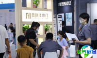 2026年郑州门窗产业博览会展示范畴