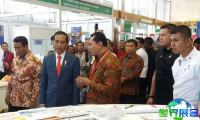 2026年印度尼西亚水产展览会(Indo Fisheries)门票购买渠道
