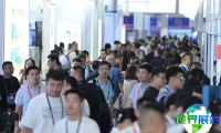 2026年无锡半导体展览会(CSEAC)观展指南：日程安排、场馆信息及门票获取方式
