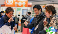 日本康复展(Care Show Janpan)2027年参观指引:日程与场馆/票务信息