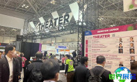 2026年日本半导体展览会(SEMICON JAPAN)观展指南：日程/场馆/购票方式详解