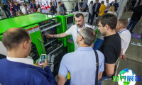 2026年俄罗斯3D打印技术展(3D Tech)票价多少,如何购票?