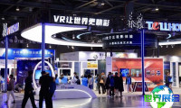 2026年北京消防展(CBFE)将展出哪些内容？