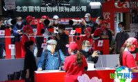 2026北京摄影器材展(CHINA PE)门票获取方式