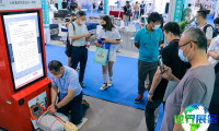 2026年西安医疗器械展览会（西安口腔展）观展指南（日程场馆+票价详情）