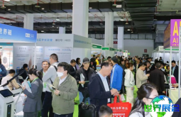 2026年世博威健康产业博览会(CIHIE)观展攻略：日程安排与票价详情