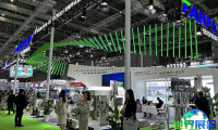 2026年上海国际农用化学品展览会(CAC)观展指南（日程+场馆+购票）