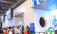 2026年东莞设计周(Dongguan Design Week)门票如何获取？费用是多少？