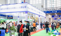2026宁波软包装展(华塑展)参展企业名录