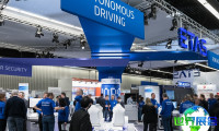 2027年德国嵌入式世界博览会(Embedded World)观展指南：日程/场馆/购票方式详解