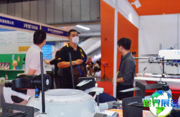 2026广州国际消防展览会(GIFE)参展企业名录