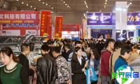 2026年成都广告展(ASE CHENGDU)票价信息与购票方式