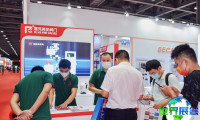 2026广州应急展(IESE)参展企业名录