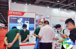2026广州应急展(IESE)参展企业名录