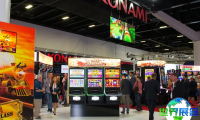 2026年澳大利亚博彩展(Australasian Gaming Expo)观展指引：日程安排与票务详情