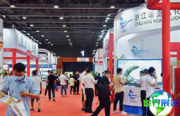 广州消防展(GIFE)2026日程与场馆信息