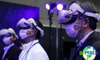 2026年韩国元宇宙博览会(METAVERSE EXPO)参观攻略：日程安排与购票信息