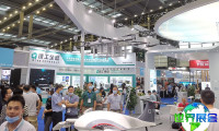 如何获取2026年北京无人机展览会（UAS EXPO CHINA）的会刊？