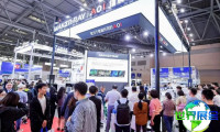 2026年重庆电子设备展(GEME)门票如何获取？费用是多少？