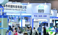 2026年成都水处理展览会(CDWE)观展指南：日程安排、场馆信息及购票方式