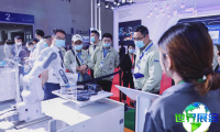2026重庆储能展(GEME)门票费用及购票方式