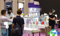 2026年度香港照明展览会(Hongkong Lighting Fair)入场费用及购票方式详解
