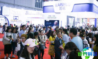 2026年上海美容展(CIBE)参展企业名录