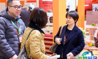 2026年上海酒店家具展(H＋R Design Expo)门票获取途径及价格详情